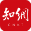 中国知网